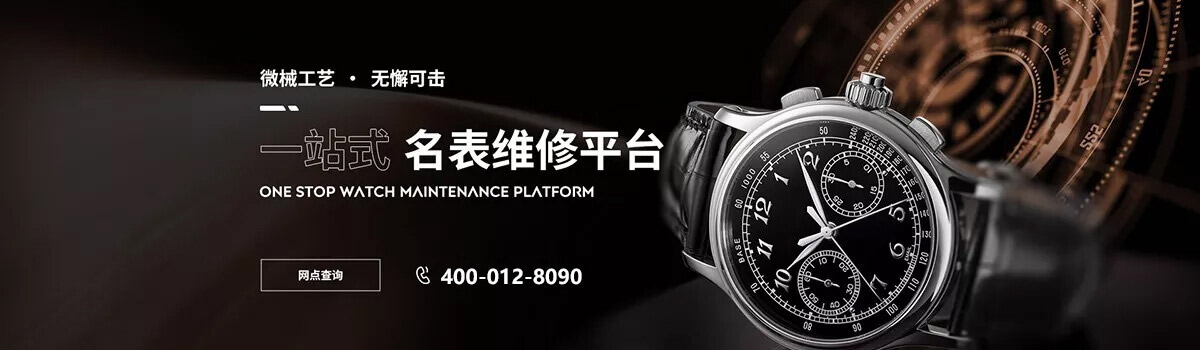 小型履帶式起重機(jī)